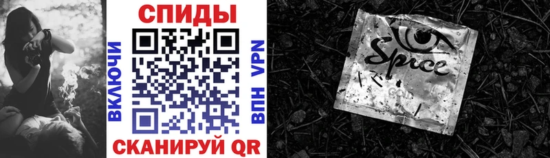 Бутират вода  Купить где  Шагонар 