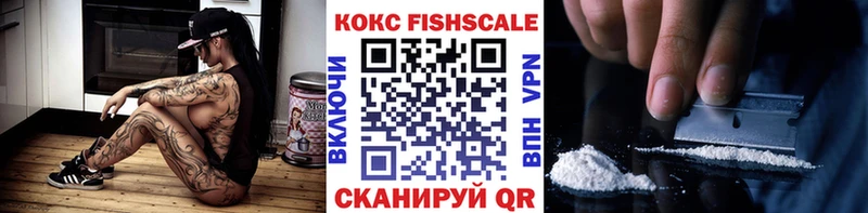 COCAIN Columbia  Купить закладки  Шагонар 