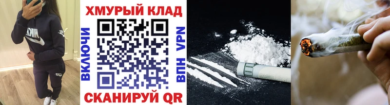 ГЕРОИН белый Шагонар