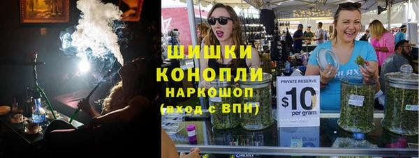 каннабис Аркадак