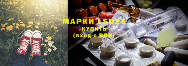 каннабис Аркадак