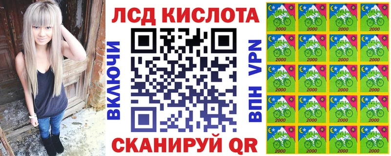 Марки N-bome 1,5мг  Купить где  Шагонар 
